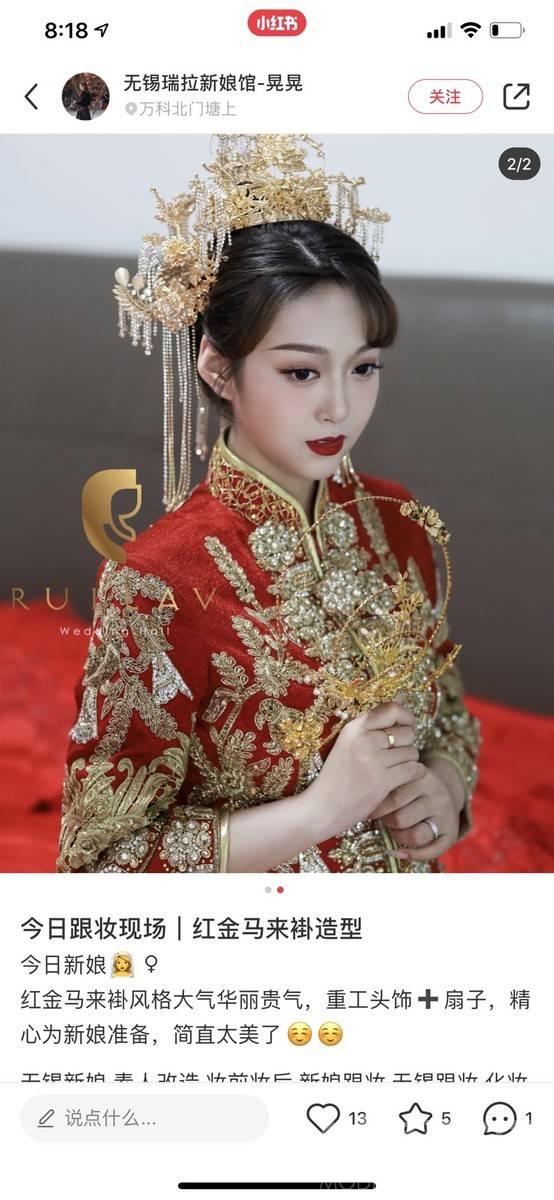孕照模特
