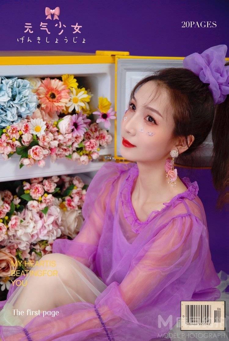少女模特