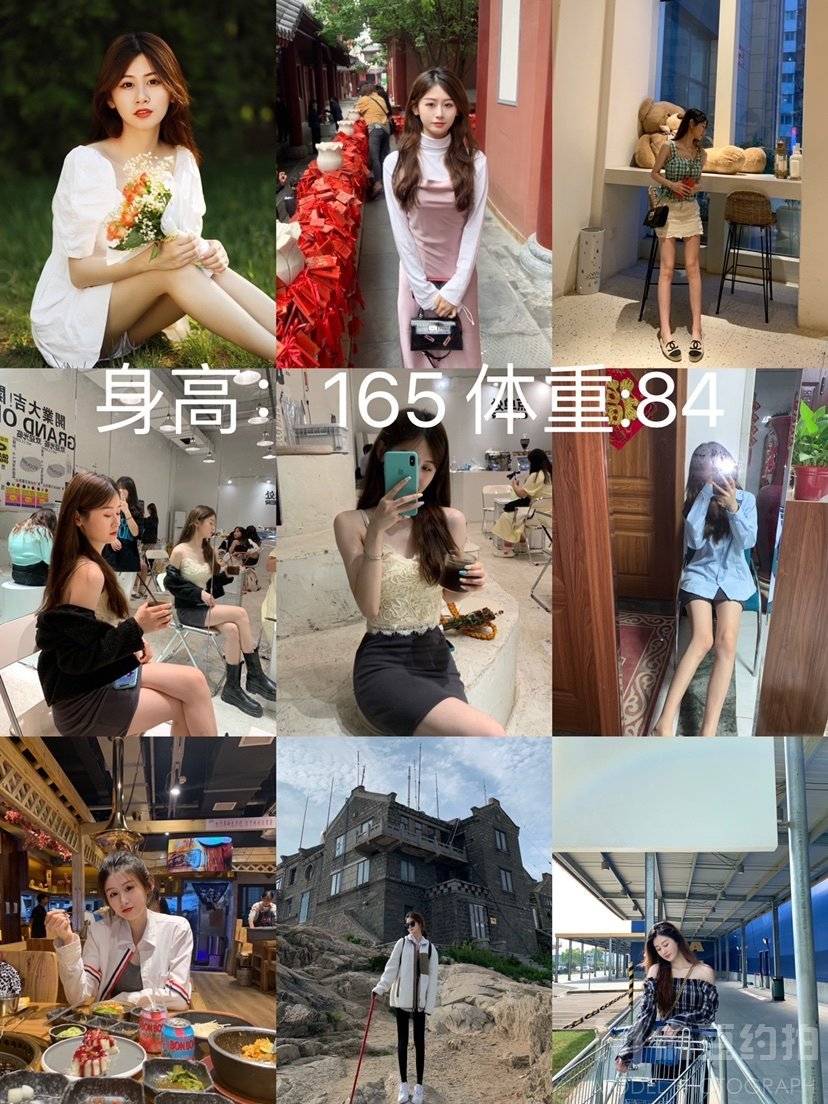 韩系模特