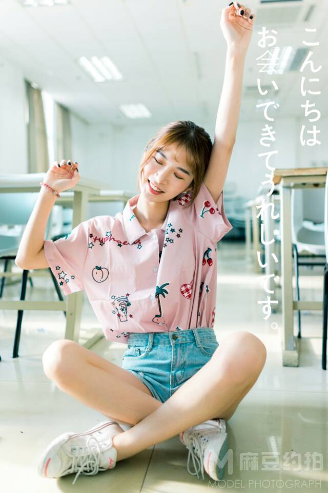 校园模特