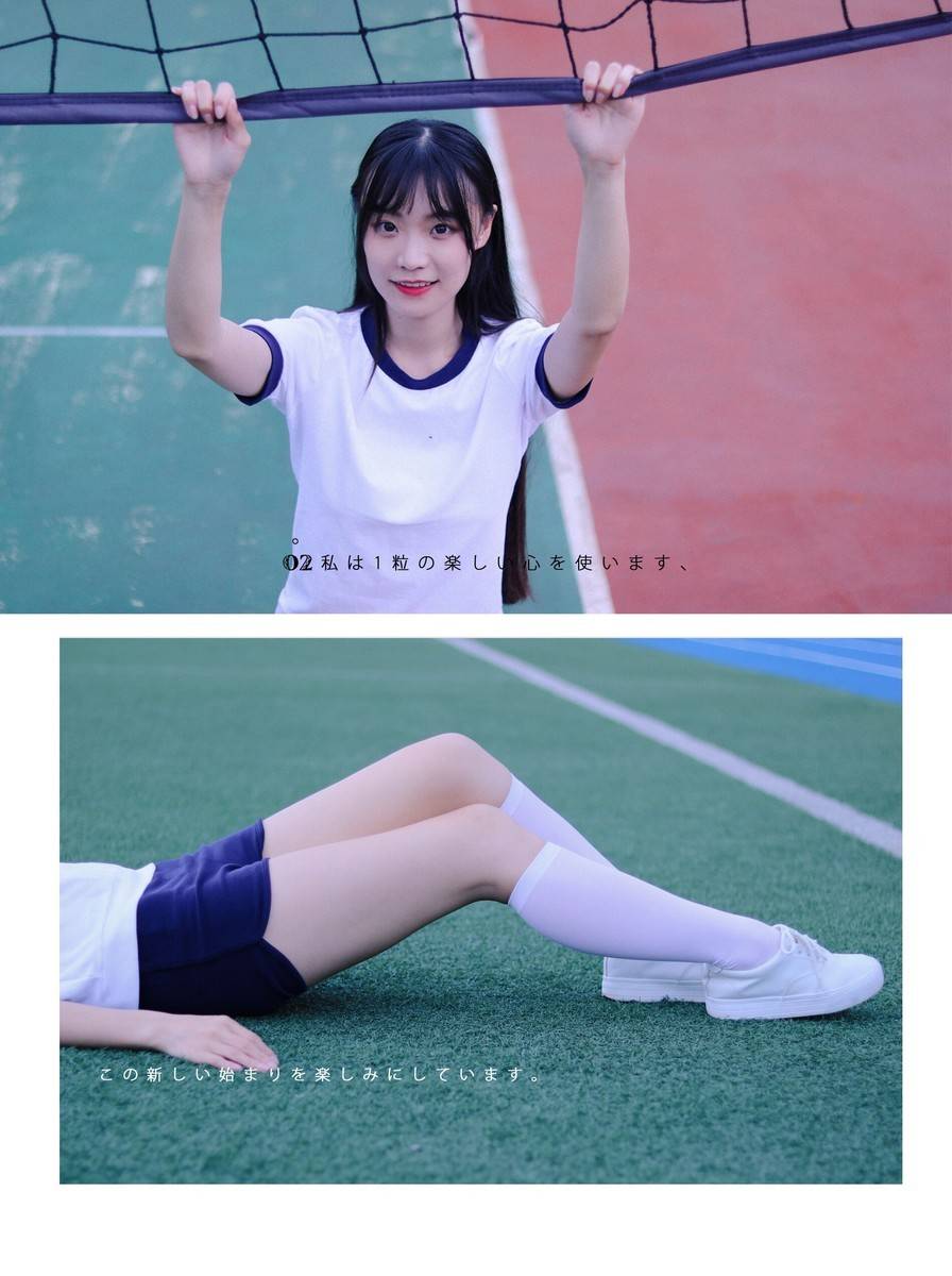 校园模特