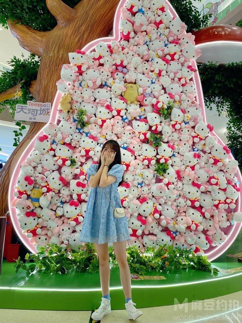 淘宝模特