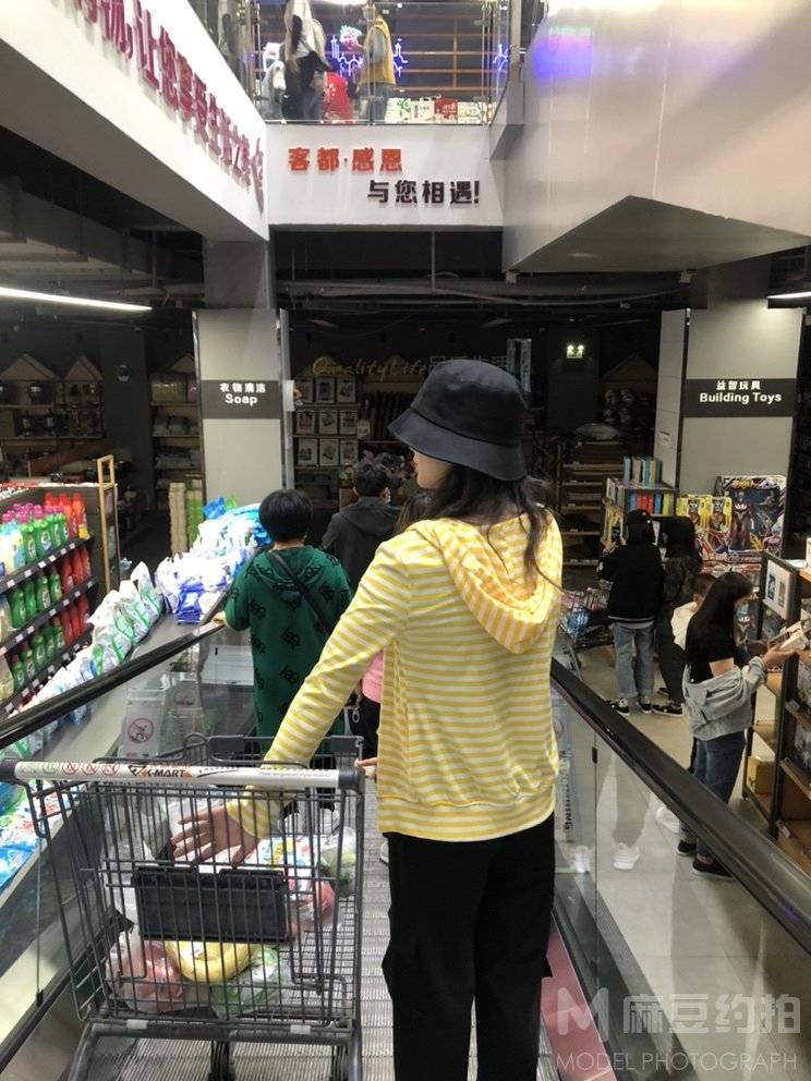 淘宝模特