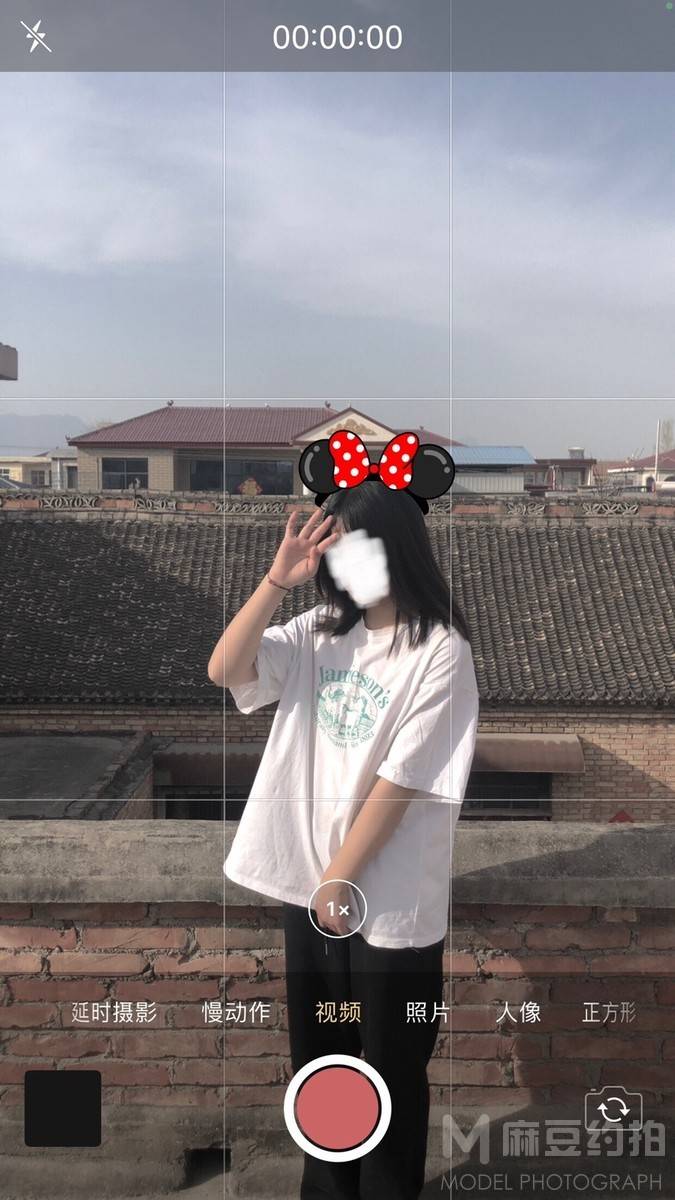 时尚模特
