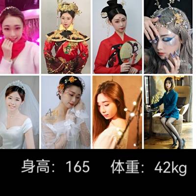 少女模特