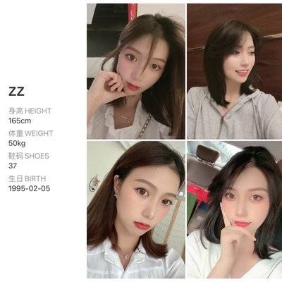 妆容模特