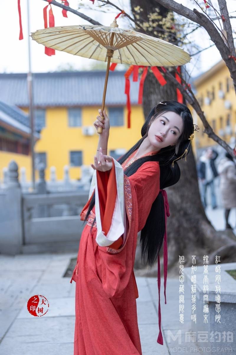 民国模特