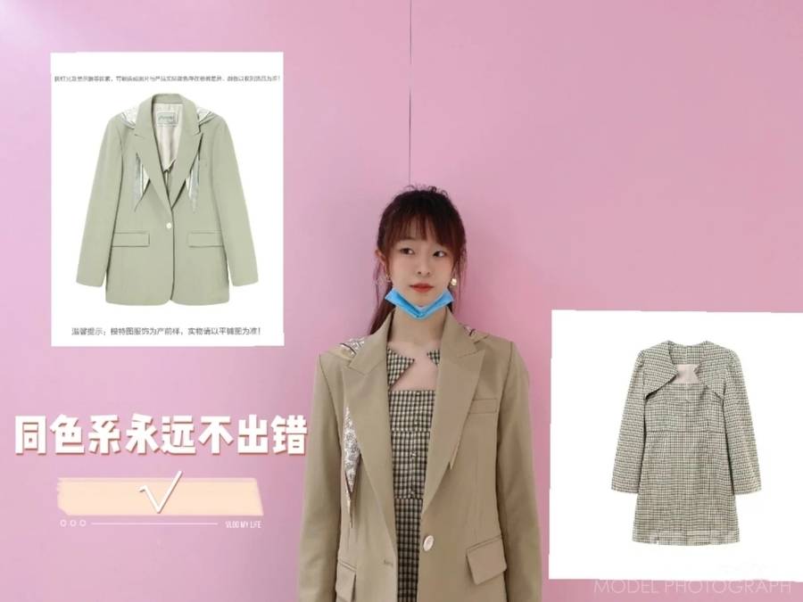 韩系模特