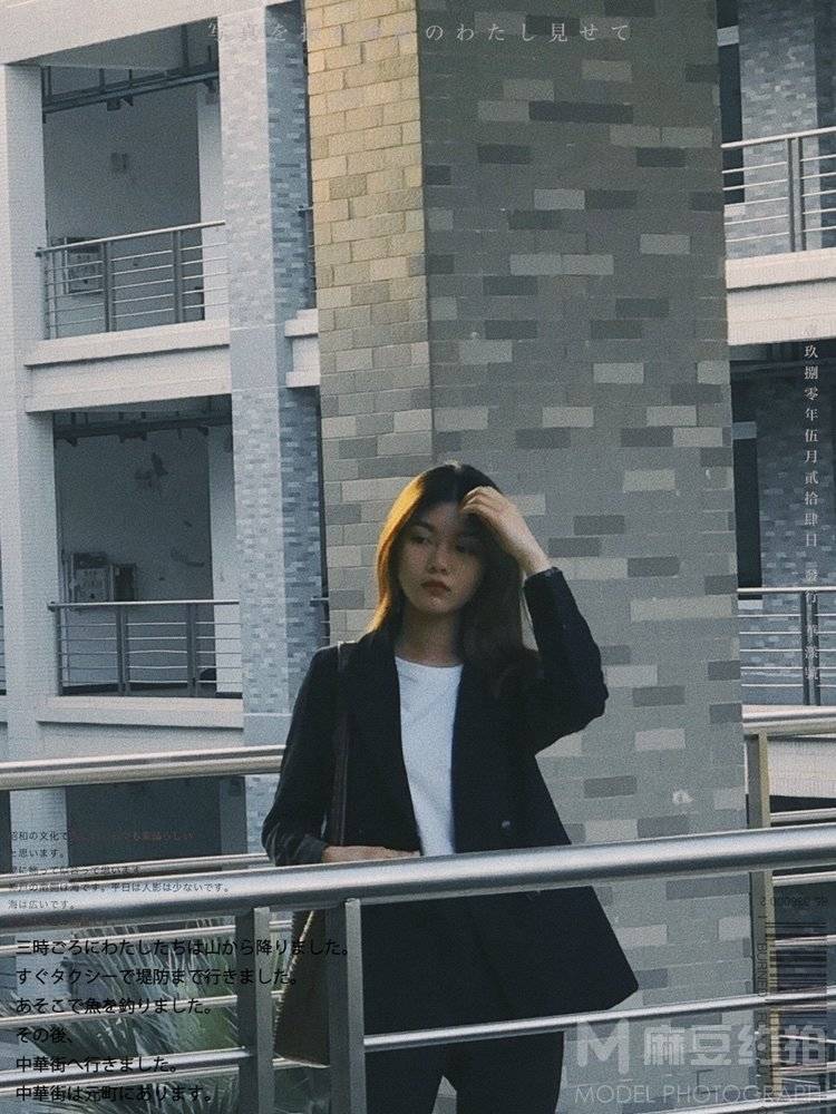 商务模特