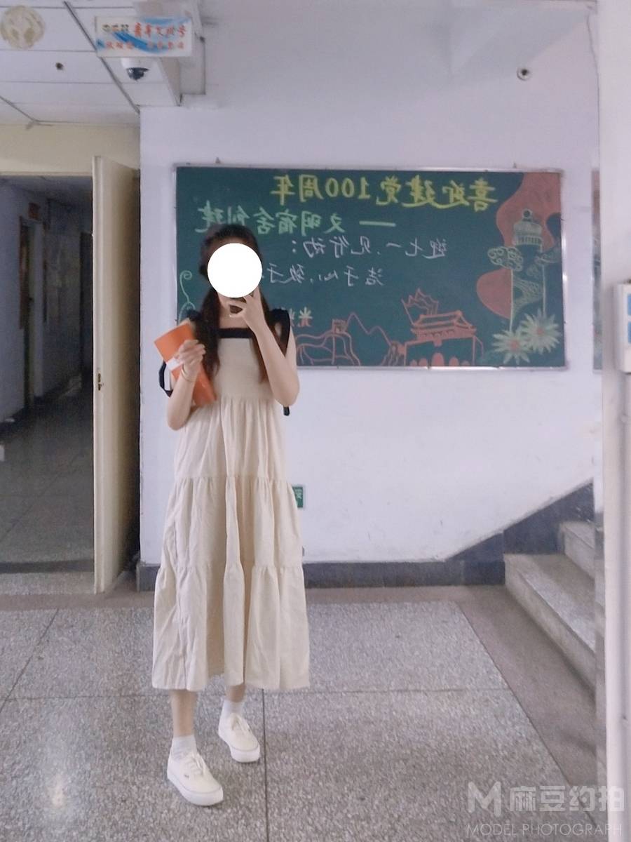 校园模特