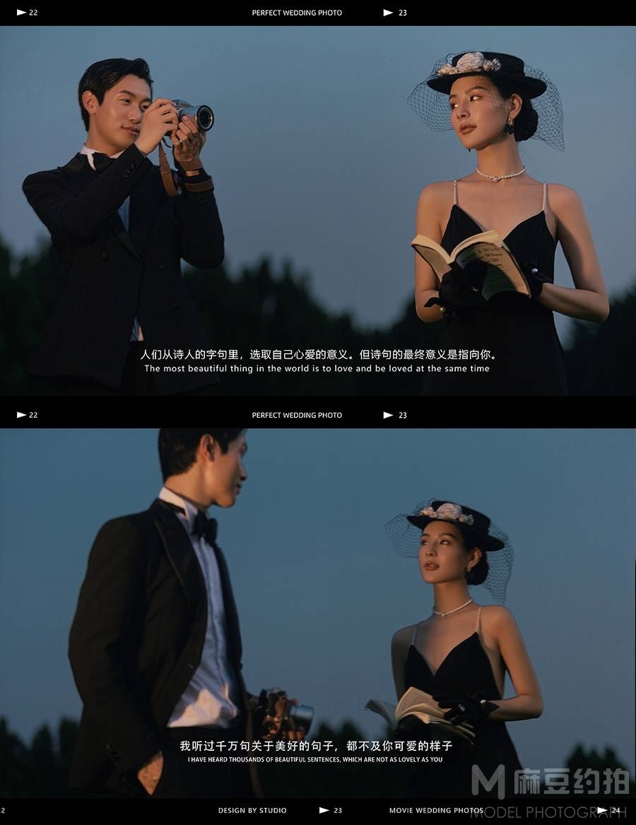 情侣模特