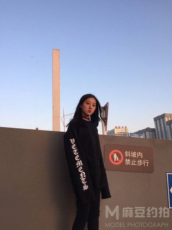 时尚模特