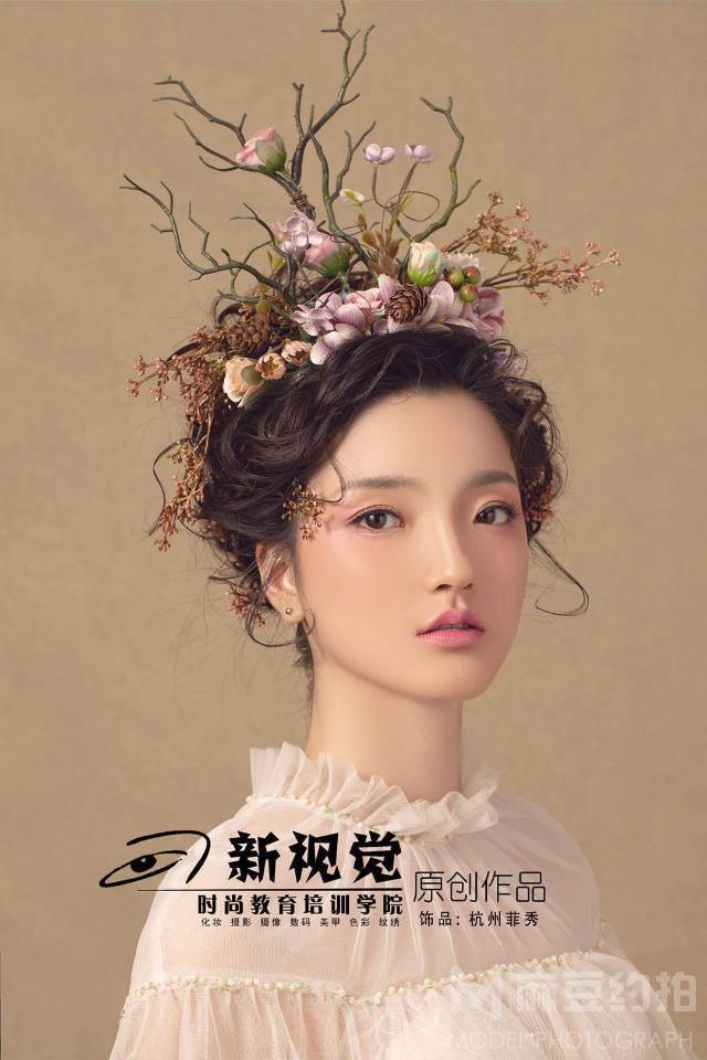 妆容模特