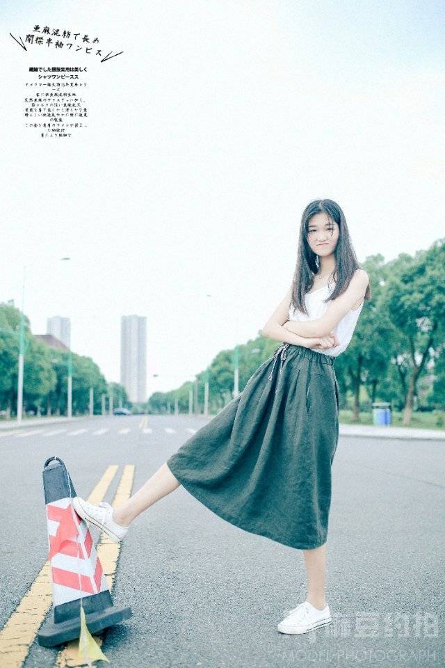 校园模特
