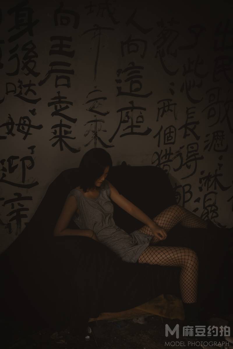 暗黑模特