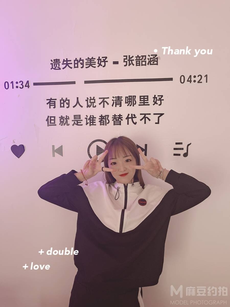 韩系模特