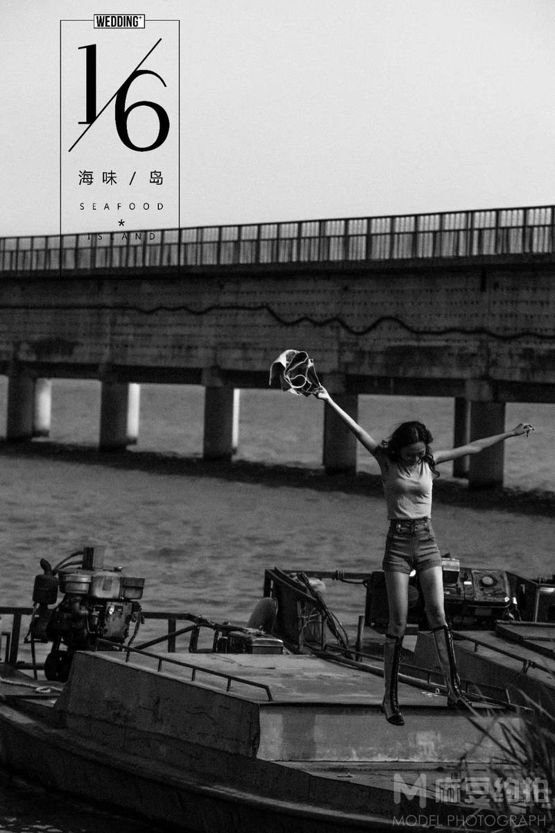 纪实模特