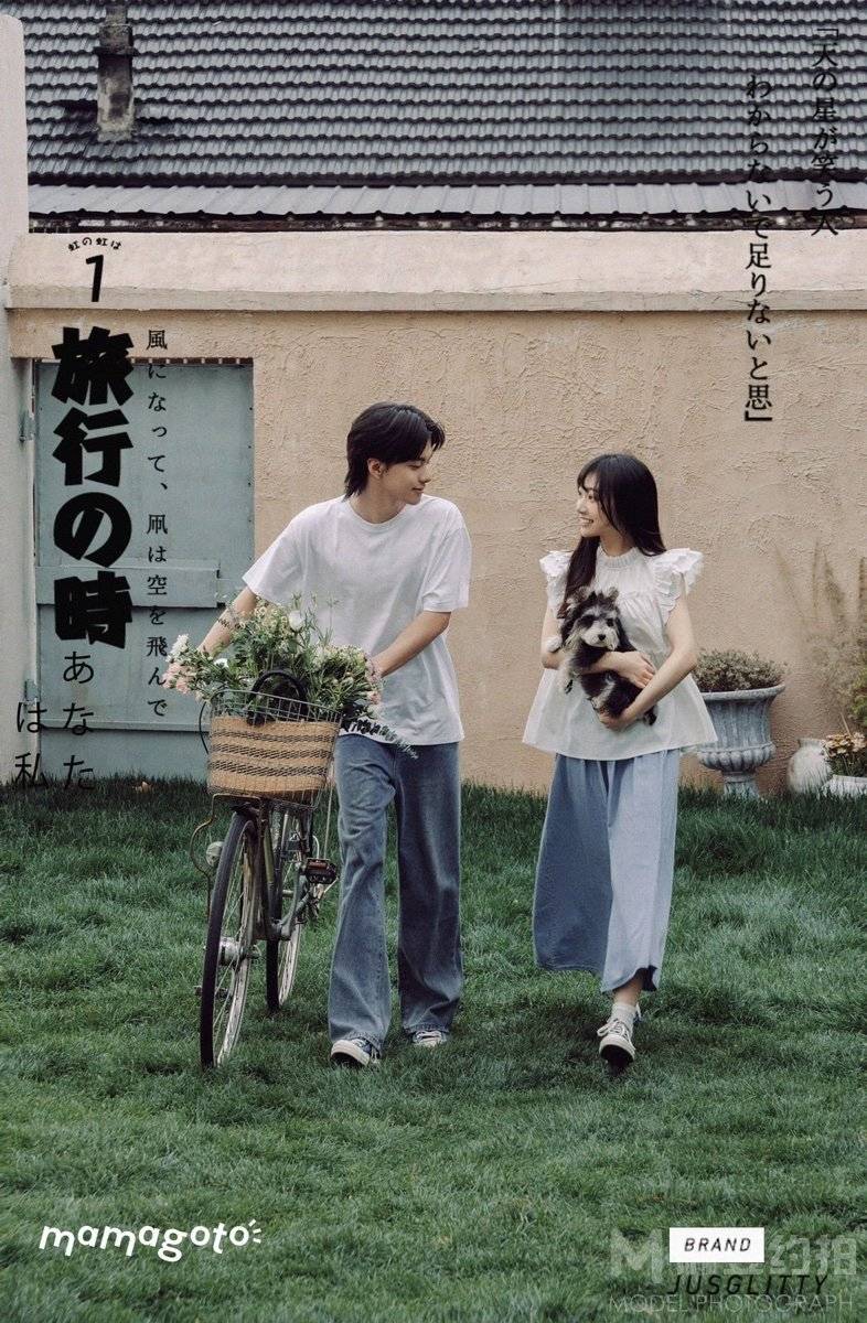 情侣模特