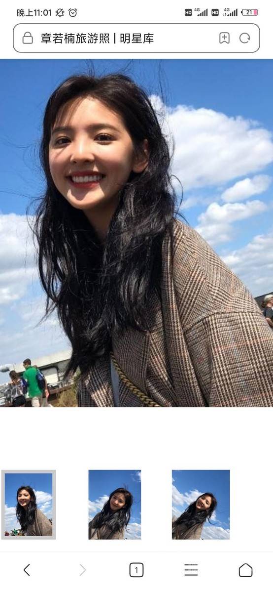 森系模特