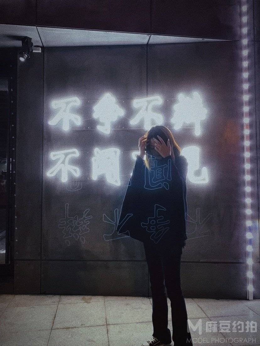 韩系模特