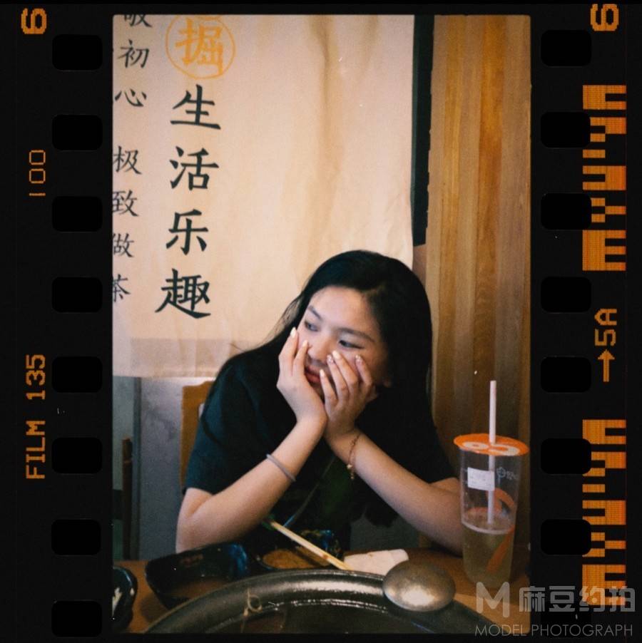 情绪模特