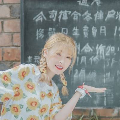森系模特