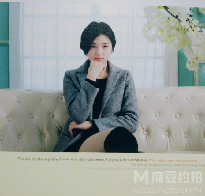 时尚模特