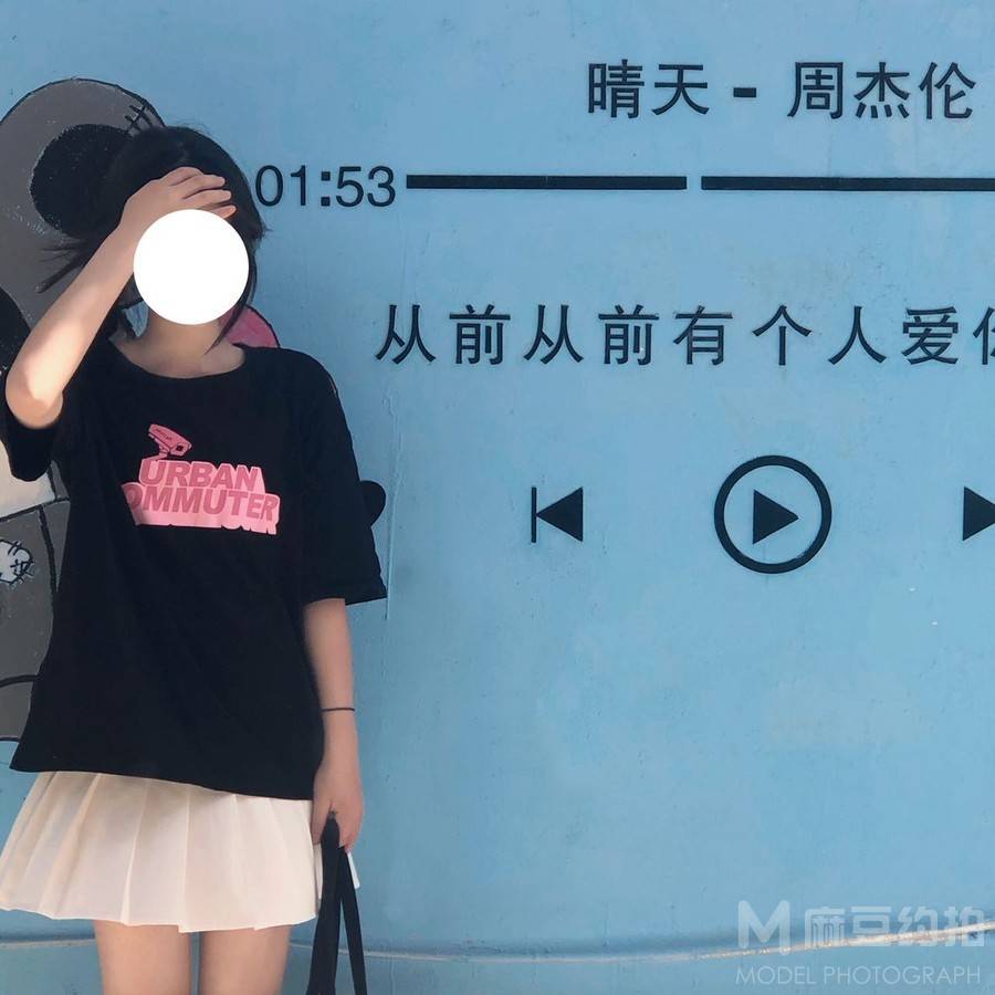 校园模特