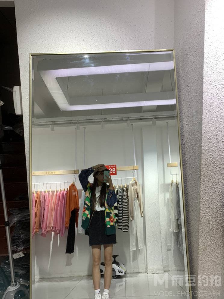淘宝模特
