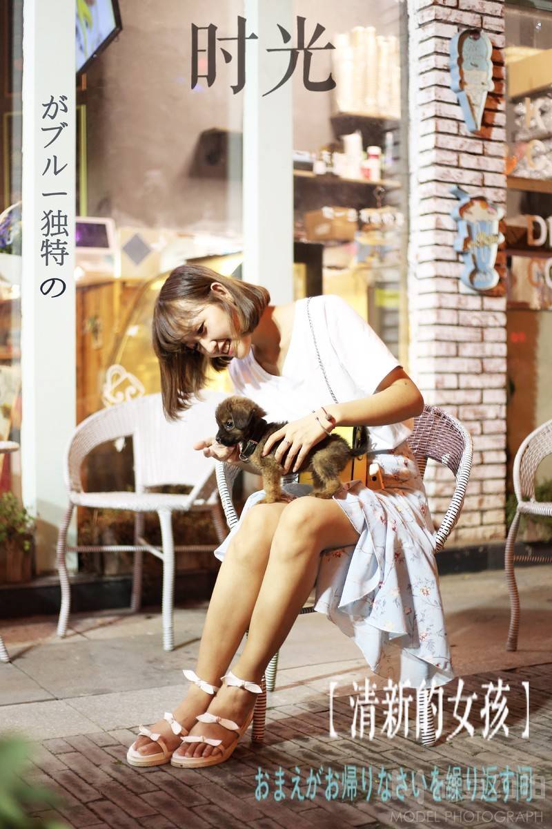 情侣模特