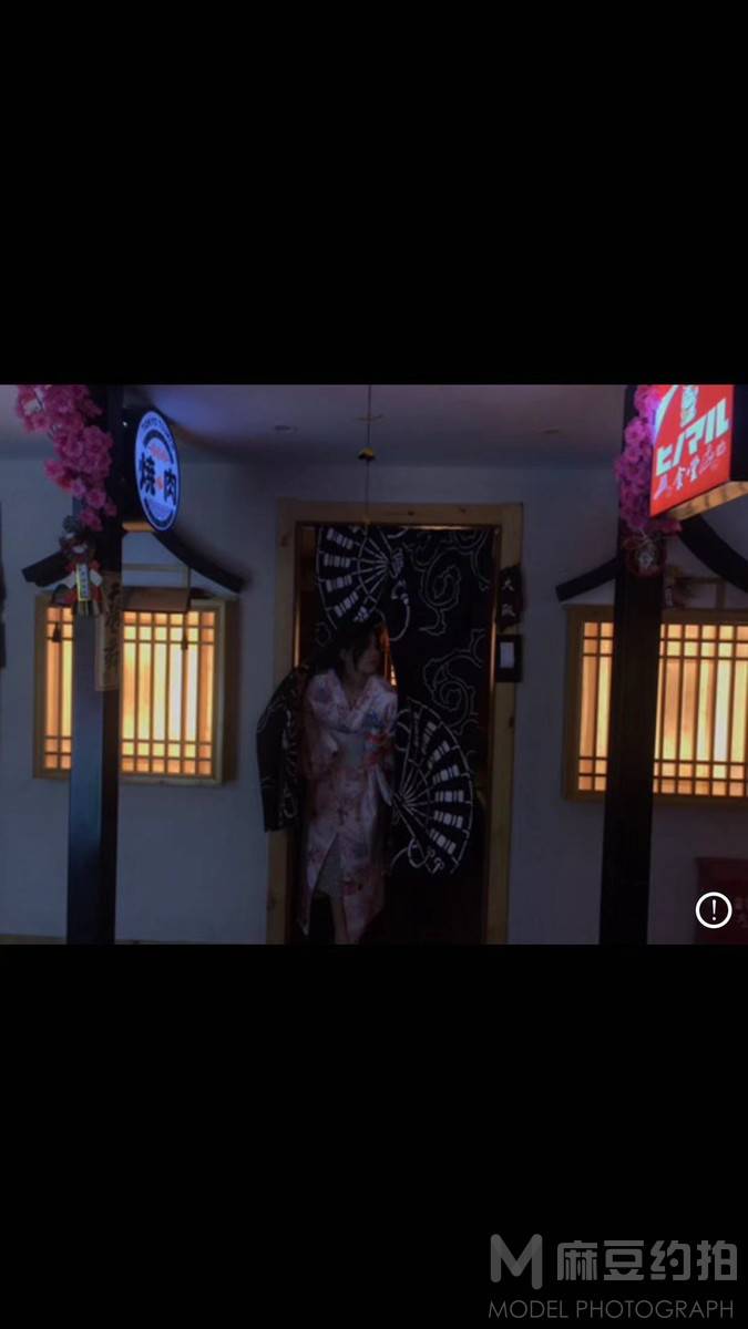 时尚模特