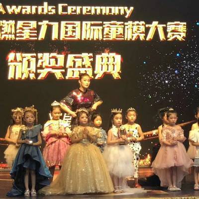 儿童摄影模特
