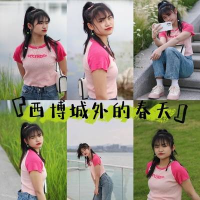 清新模特