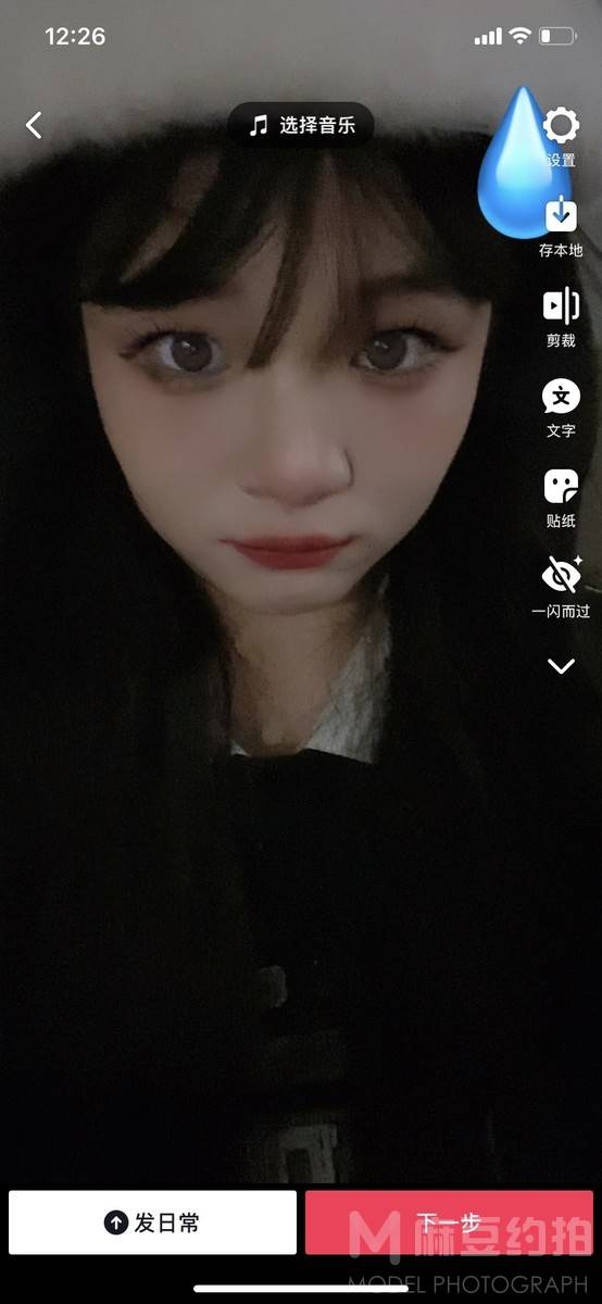 少女模特