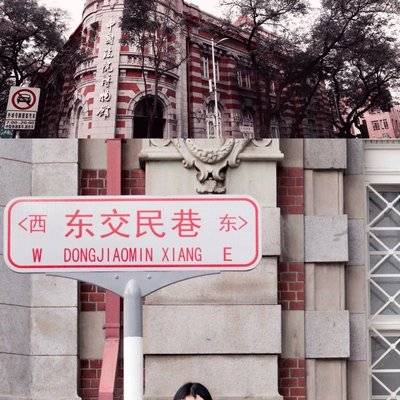 旗袍模特
