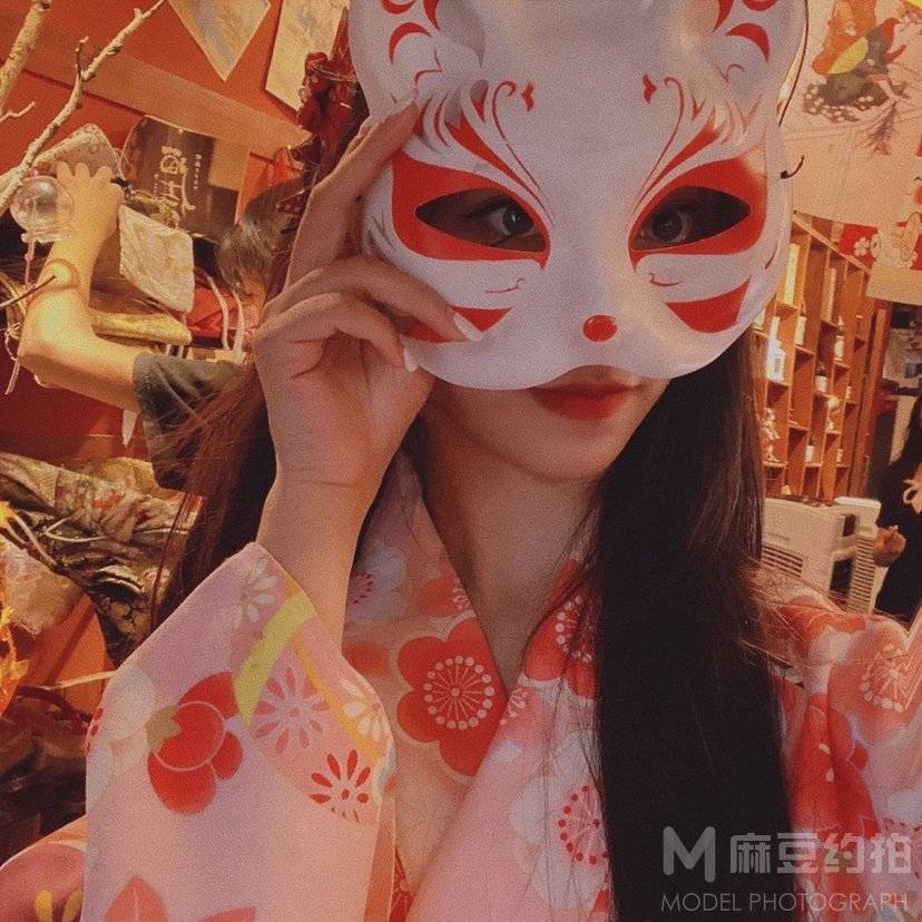和服模特