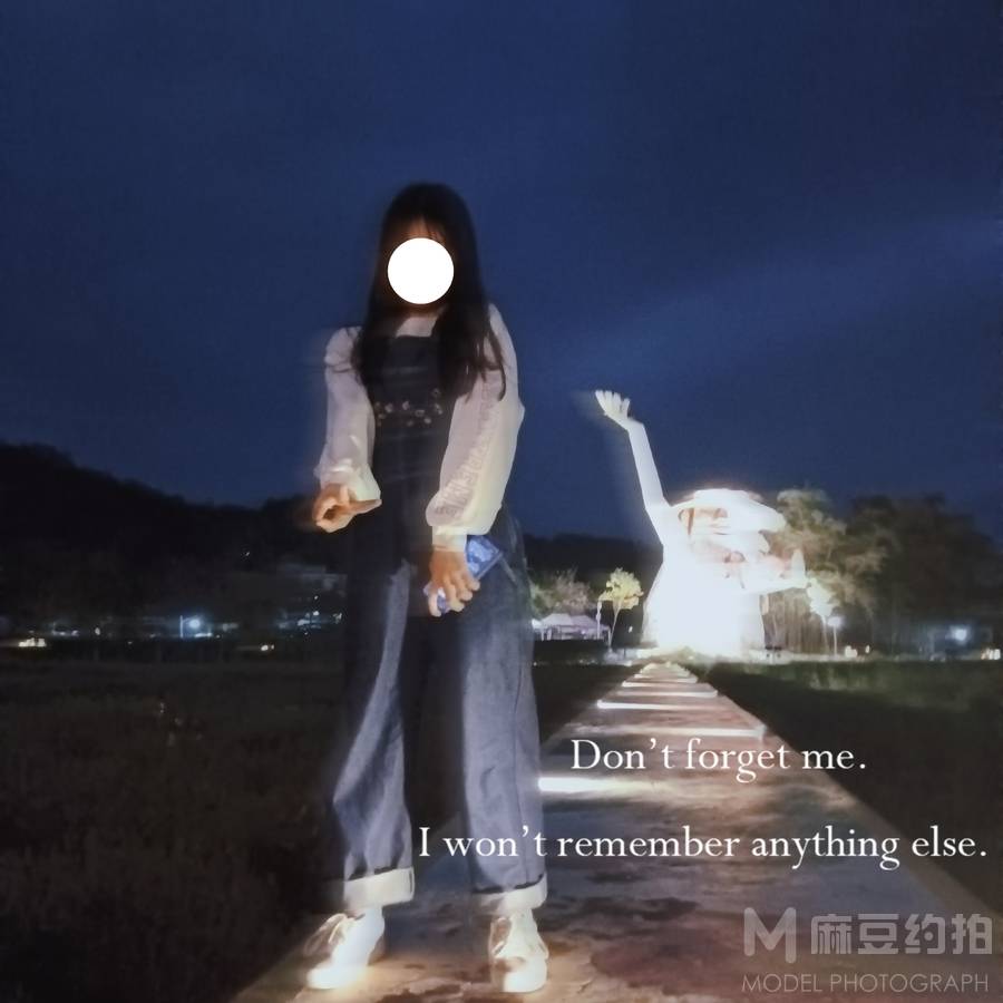 夜景模特
