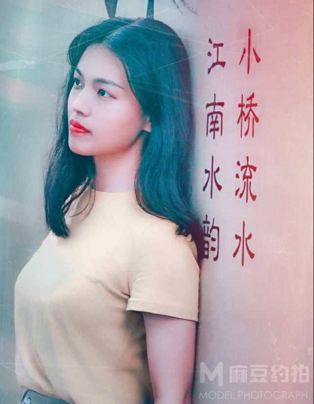 复古模特