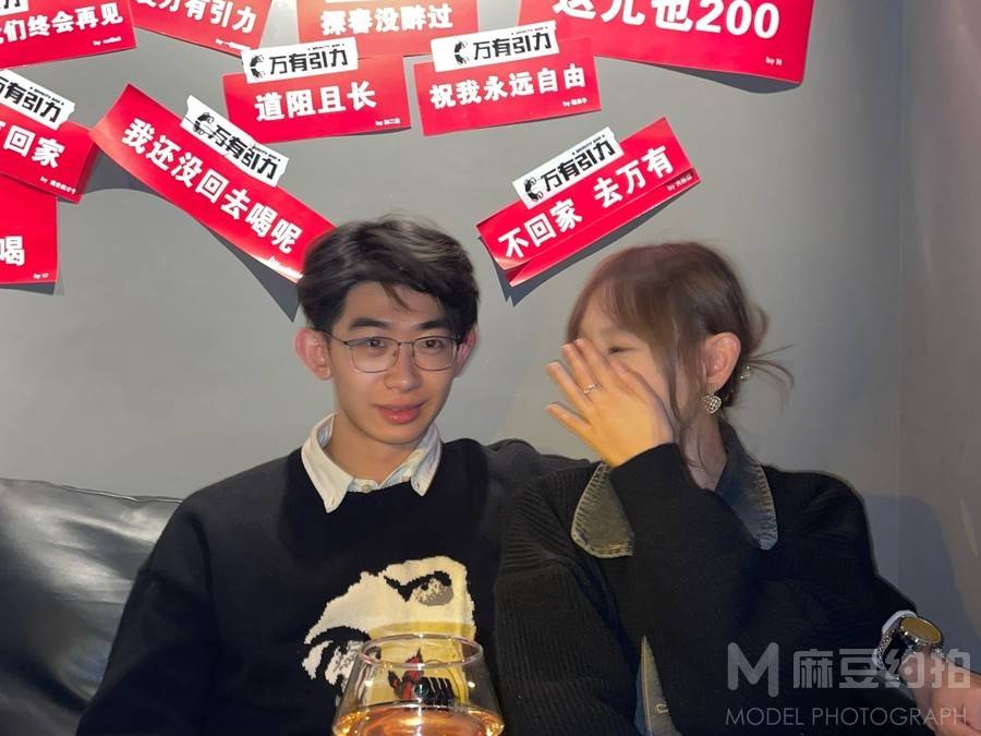 情侣模特