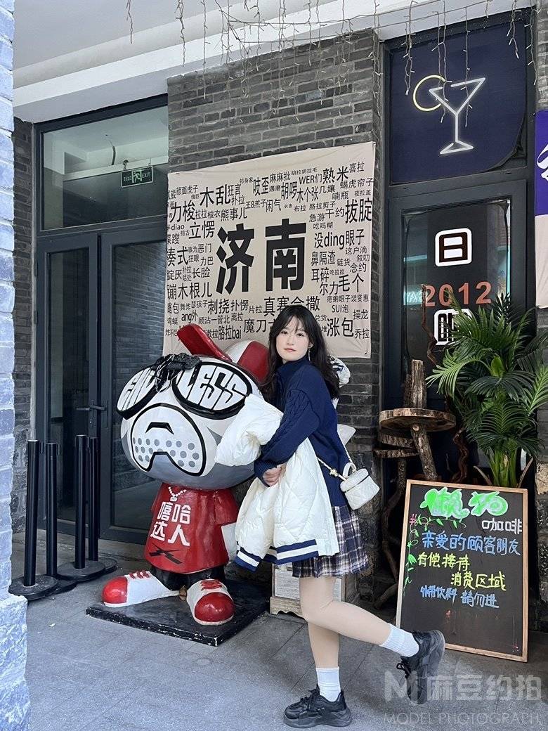 淘宝模特