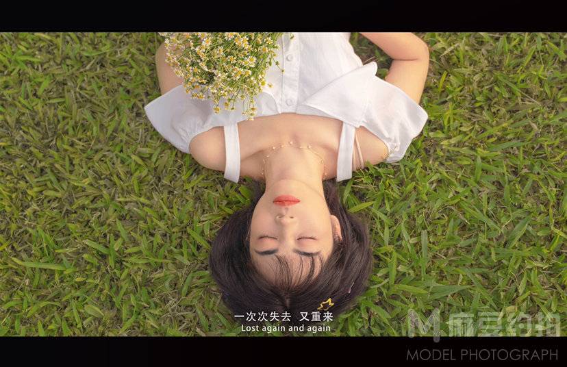 复古模特