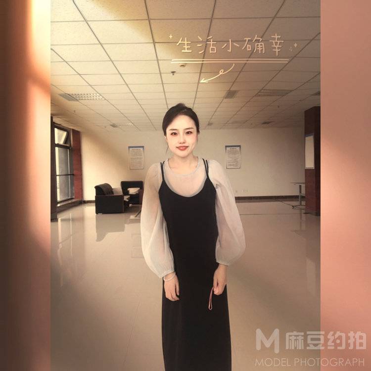 时尚模特