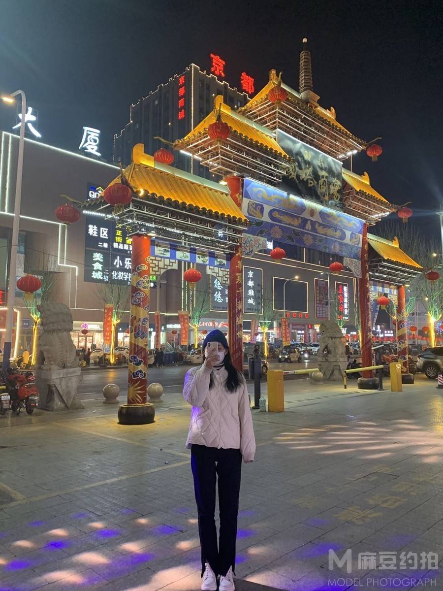 校园模特