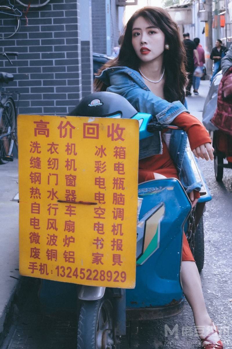 情绪模特