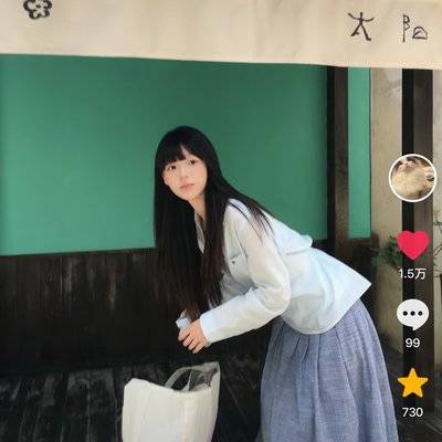韩系模特