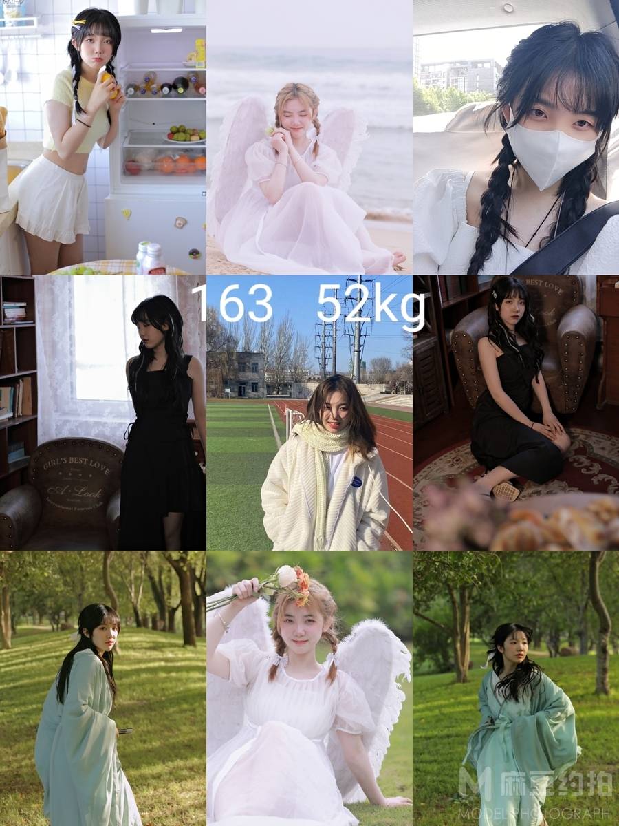 少女模特