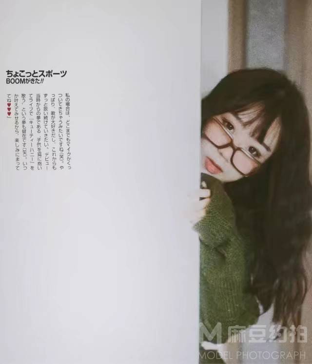 黑白模特