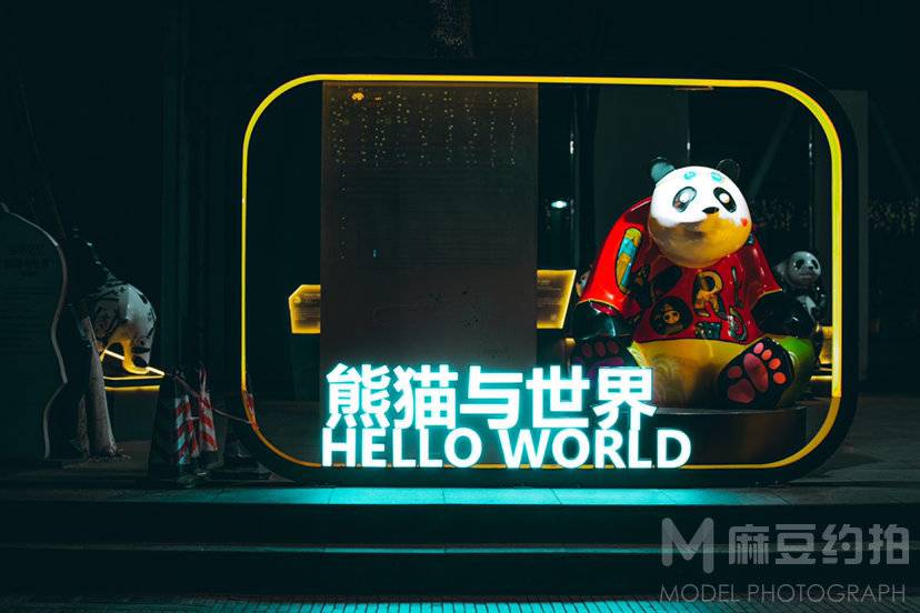 夜景模特
