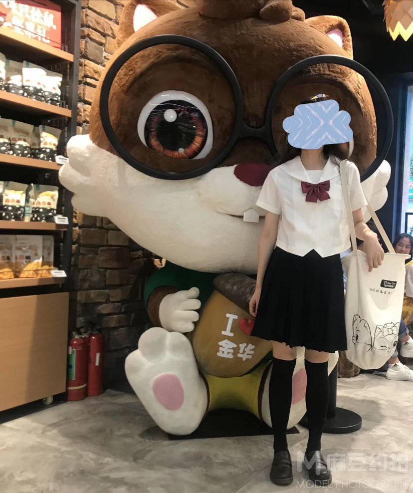 淘宝模特