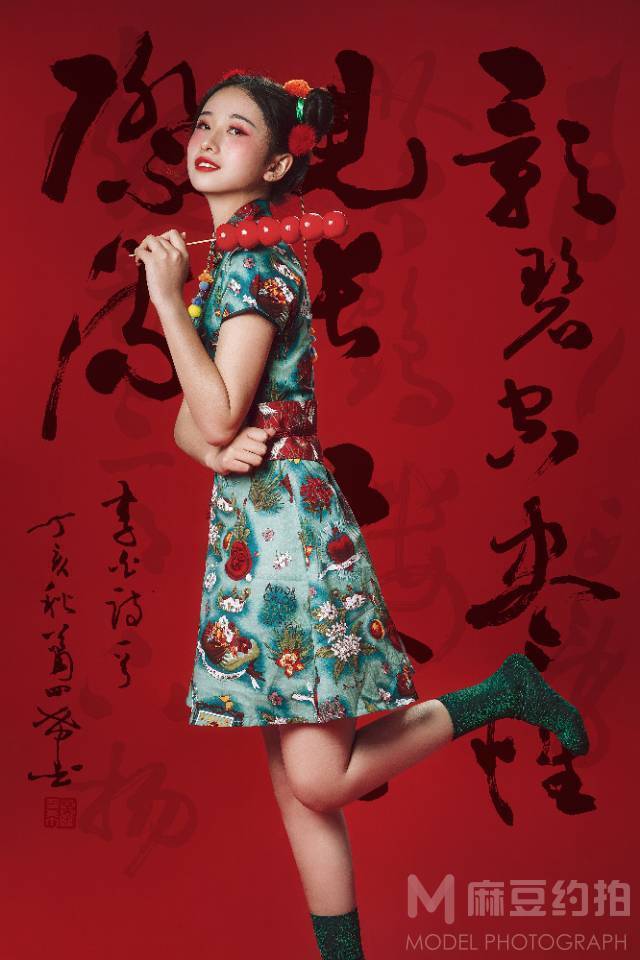 时尚模特
